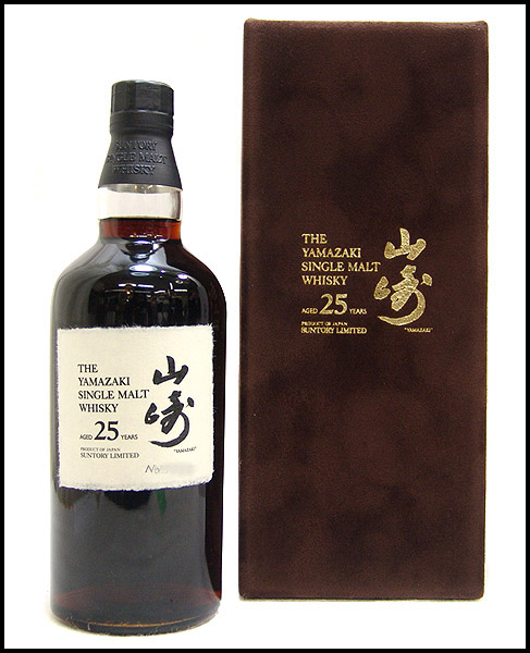 サントリー山崎25年 700ml◇シングルモルトウイスキー | お酒買取エイブイ