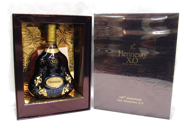 Hennessy ヘネシー XO グランドシャンパーニュ 50周年記念ボトル 送料