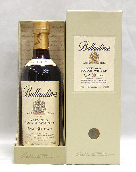 バランタイン 30年 ベリーオールド スコッチウイスキー 700ml 箱付き