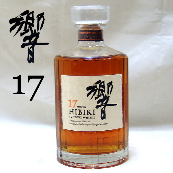 東京都葛飾区でサントリー HIBIKI 響 17年 ウイスキー 700mlを40,000円でお買取りさせていただきました。