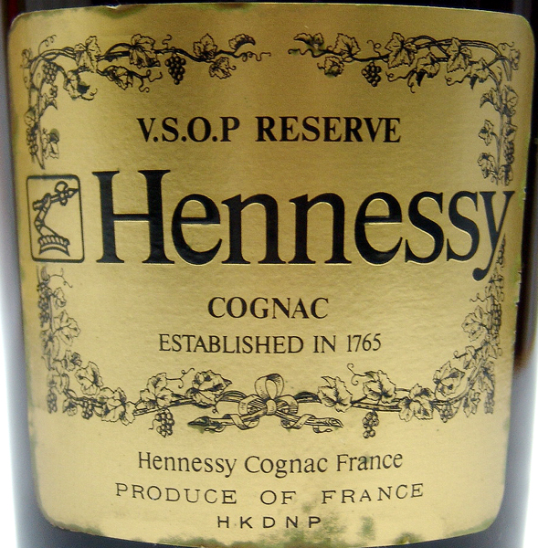 【未開栓・箱付】ヘネシー リザーブ コニャック 古酒 東京都品川区で古酒 ヘネシー VSOP リザーブ コニャック 700ml 箱付き