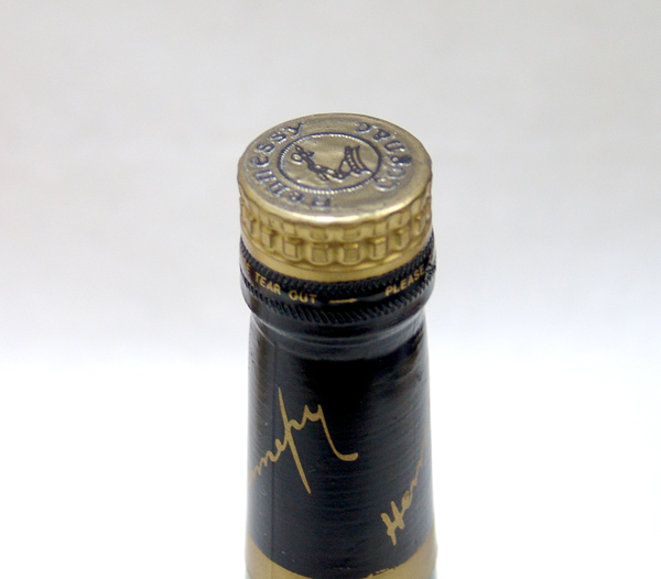 東京都品川区で古酒 ヘネシー VSOP リザーブ コニャック 700ml 箱付き