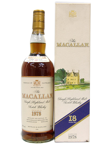 マッカラン 18年 1978 スコッチウイスキー 700ml 箱付き | お酒買取 