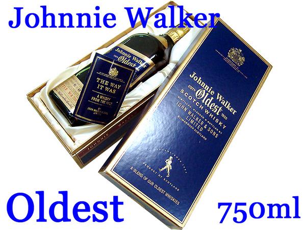 東京都練馬区でジョニーウォーカー オールデスト スコッチウイスキー 750ml 箱付きを15,000円でお買取りさせていただきました。