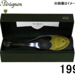 埼玉県戸田市でドンペリニョン 白 1996 シャンパン 750ml 箱付きを12,000円でお買取りさせていただきました。