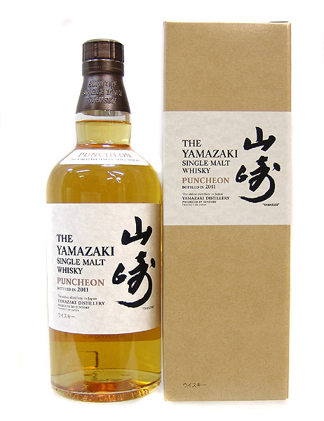 東京都三鷹市で山崎 パンチョン 2011 シングルモルト ウイスキー 700ml 箱付きを55,000円でお買取りさせていただきました。