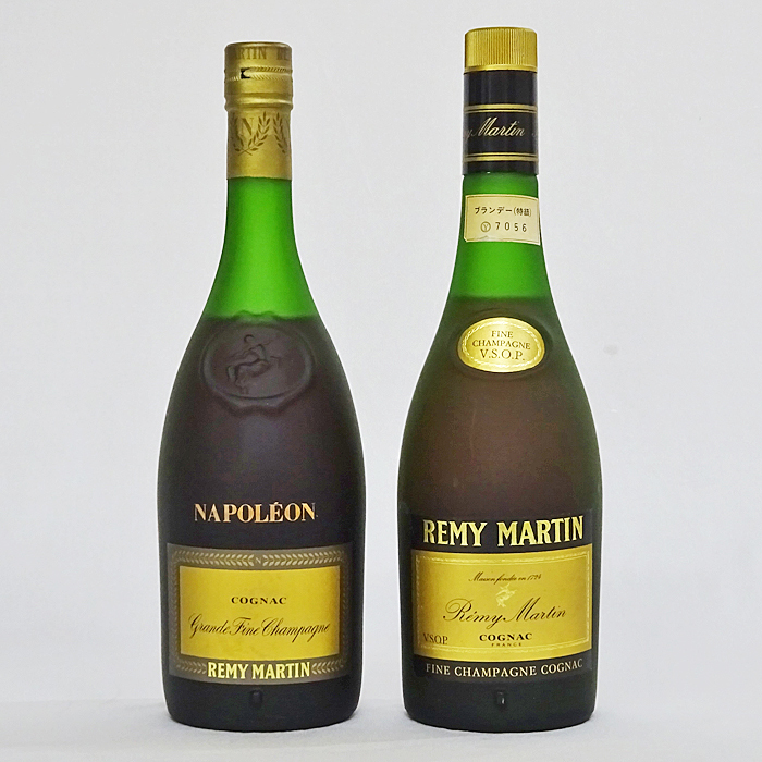 レミーマルタン ナポレオン、VSOP 2本セット REMY MARTIN NAPOLEON ...