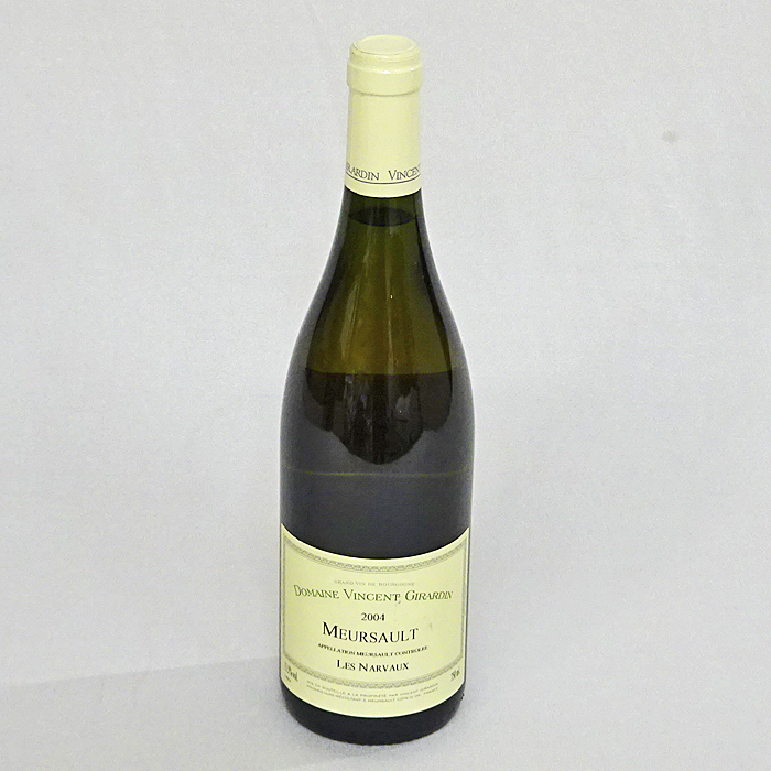 東京都新宿区でヴァンサン ジラルダン ムルソー レ ナルヴォー 2004 DOMAINE VINCENT GIRARDIN MEURSAULT LES NARVAUX 白ワイン 750ml 13.5％ 未開栓を3000円で買取させていただきました。