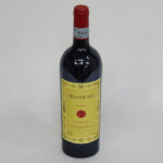 東京都北区でマッセート 1994 750ml 13％ イタリア 赤ワイン 未開栓 MASSETOを33000円で買取させていただきました。