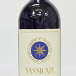 東京都目黒区でテヌータ サン グイド サッシカイア 1994 750ml 12度 イタリア 赤ワイン 未開栓 SASSICAIA TENUTA SAN GUIDOを15000円で買取させていただきました。