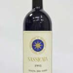 東京都豊島区でサッシカイア 1993 テヌータ サン グイド 750ml イタリア 赤ワイン 未開栓 SASSICAIA TENUTA SAN GUIDOを10000円で買取させていただきました。