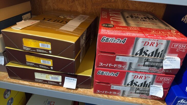 東京都八王子市でエビスビール缶セット＋アサヒスーパードライ缶ビールセットを8,800円で買取させていただきました。