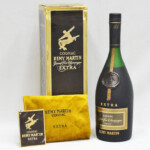 東京都中野区でレミーマルタン エクストラ グランド ファイン シャンパーニュ コニャック 700ml 未開栓 REMY MARTIN EXTRA Grand Fine Champagne COGNACを8,200円で買取させていただきました。