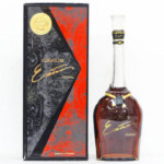 東京都世田谷区でカミュ エクストラ ロングネック コニャック ブランデー 700ml 未開栓 古酒 CAMUS EXTRA COGNACを買取させていただきました。