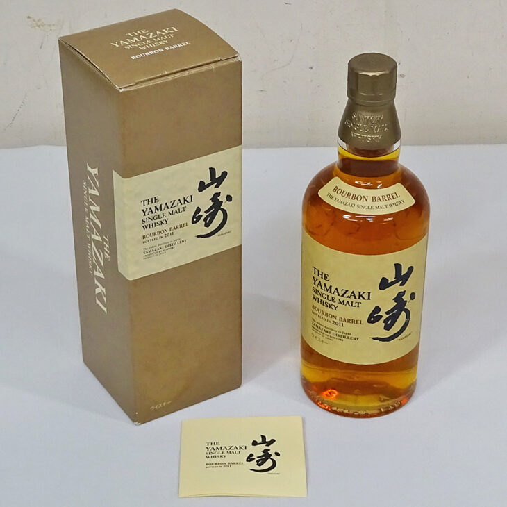 東京都板橋区でサントリー 山崎 バーボンバレル 2011 シングルモルト ウイスキー 700ml 48% SUNTORY 未開栓 箱付きを20,500円で買取させていただきました。